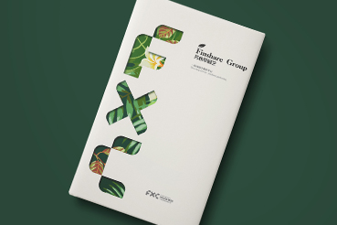 嘉鱼县样本册设计：以系统呈现，筑牢城市产业的坚实根基